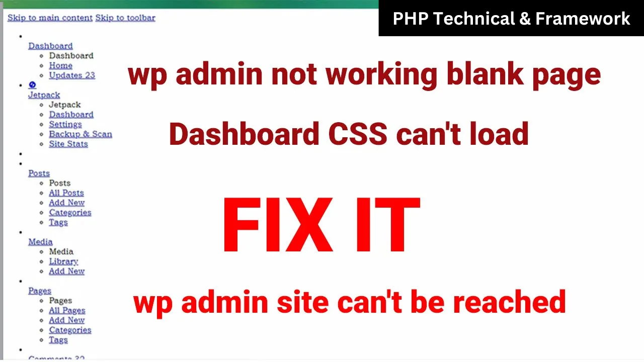 wp admin not working blank page