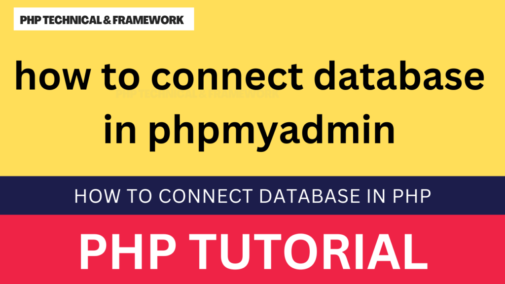 php-database-integration-code-learning